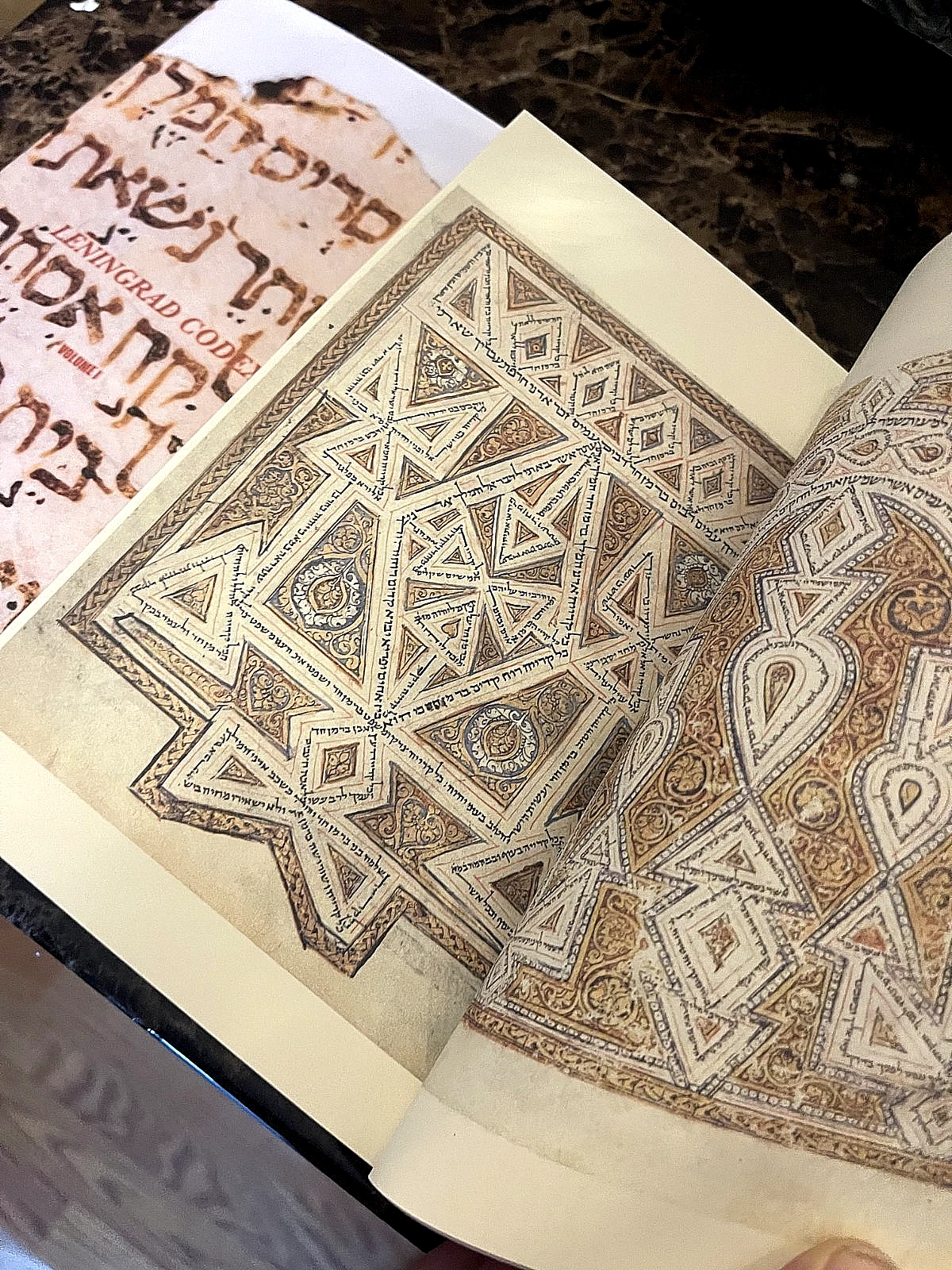 The Leningrad Codex Facsimile (Best Price Rare) - Image 3