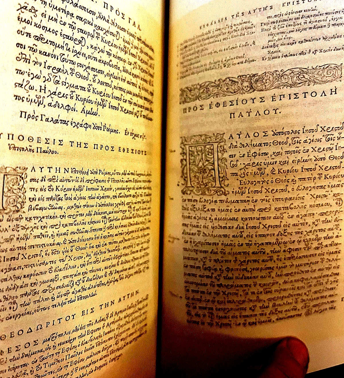 1550 Stephanus (COLOR FACSIMILE ) Greek New Testament (TEXTUS RECEPTUS)
