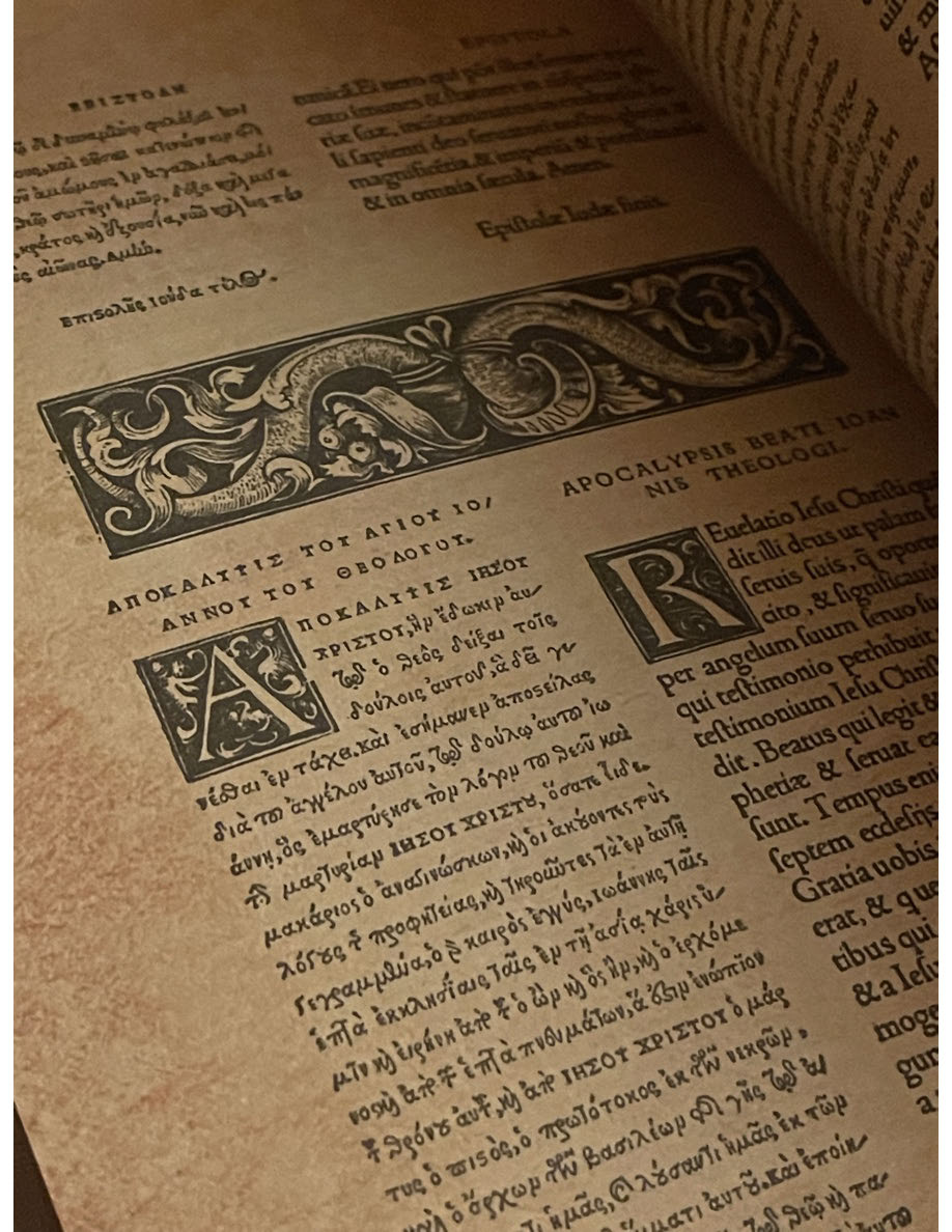 1516 Erasmus Greek Latin New Testament DELUXE Facsimile - Image 15