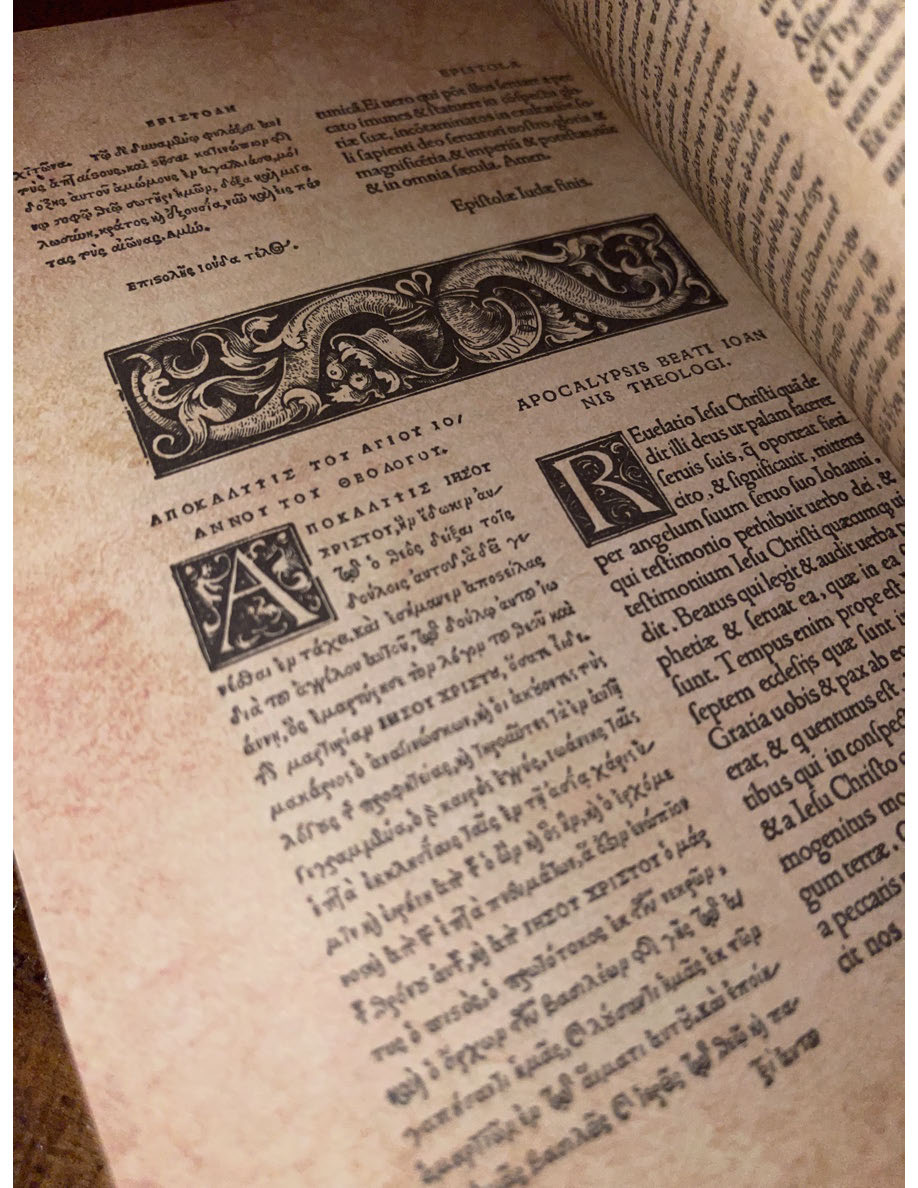 1516 Erasmus Greek Latin New Testament DELUXE Facsimile - Image 5