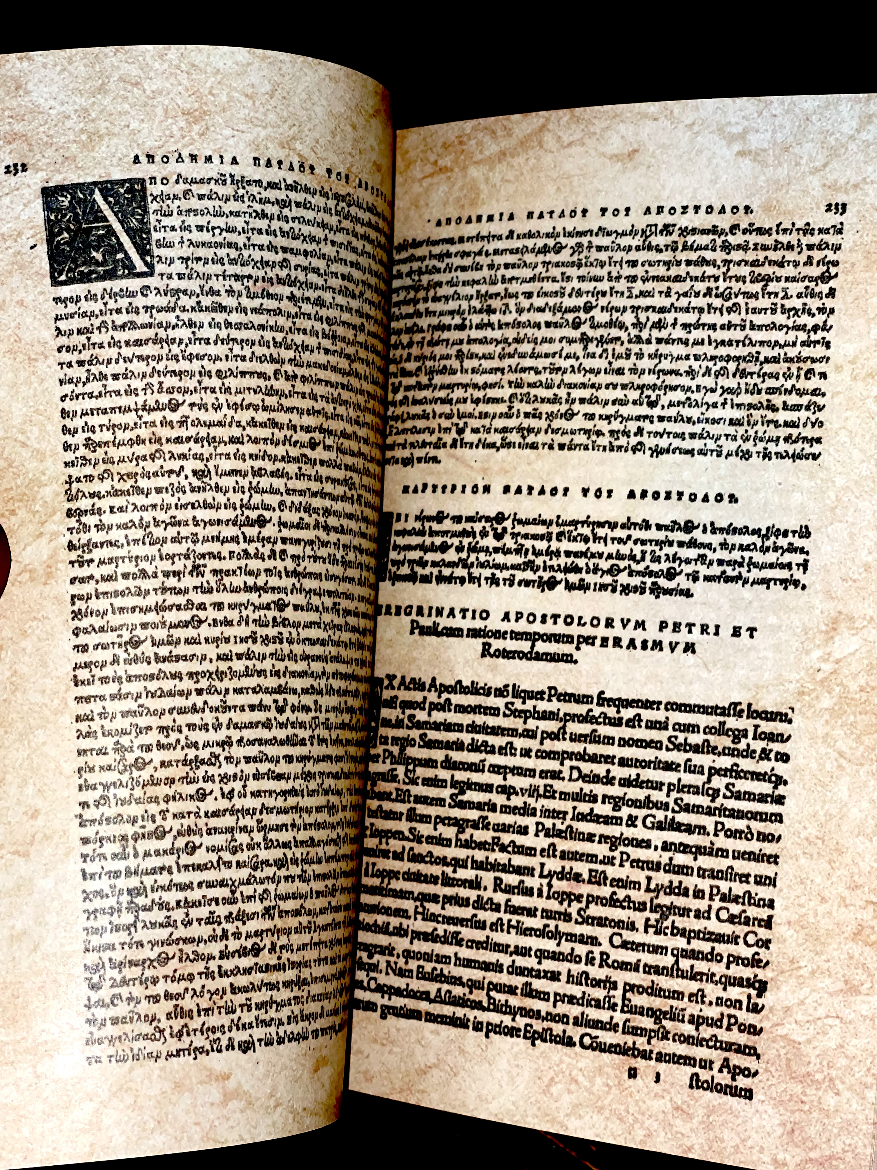 1527 Erasmus New Testament (THREE PARALLEL ROWS W/ VULGATE ED) RARE Greek Latin DELUXE - Image 18